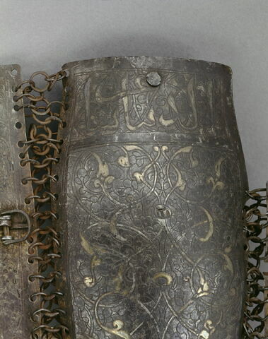 Jambière, image 5/5