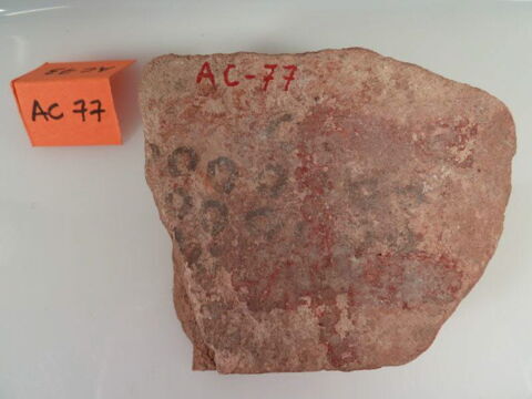 fragment, image 2/2