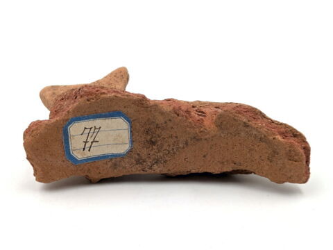 couvercle de vase à serviteurs funéraires, image 2/5