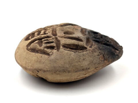 lampe à la grenouille stylisée, image 3/3