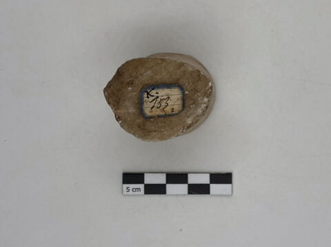 vase  ; poids, image 3/4