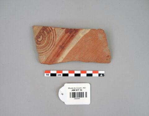vase ; fragment