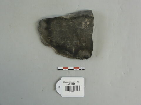kudurru, image 2/2