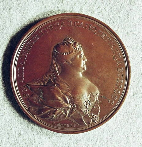 Médaille : Paix avec les Turcs, 1739., image 2/2