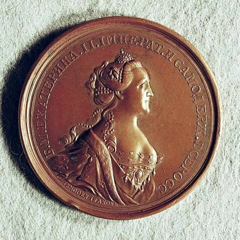 Médaille : Création d’un orphelinat pour enfants trouvés à Moscou, 1763., image 2/2
