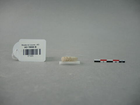 bague, image 2/2