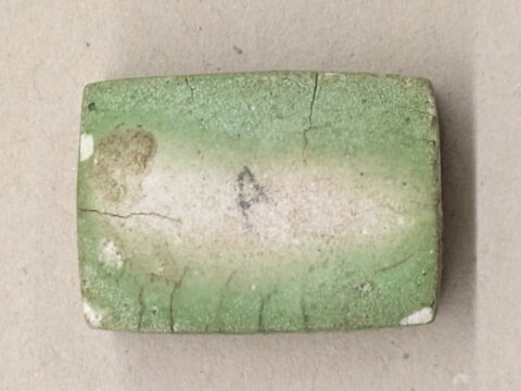 plaquette de dépôt de fondation, image 2/3