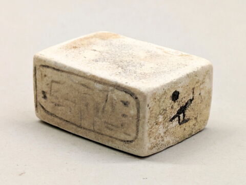 plaquette de dépôt de fondation, image 1/6