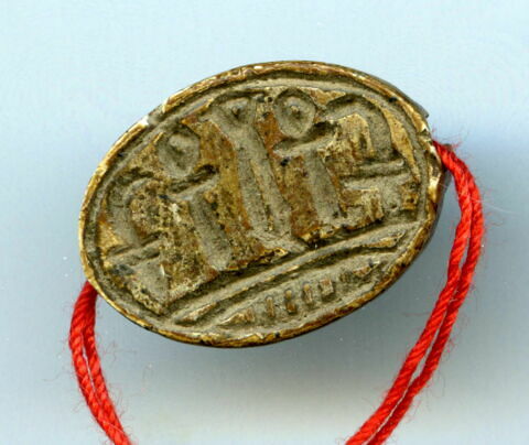 scaraboïde ; perle cauroïde à cordelette et butées, image 4/5