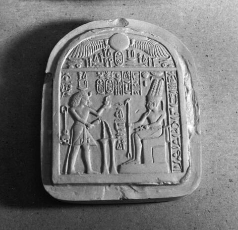 Moulage tiré du moule Louvre E 26899, image 2/2
