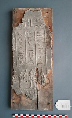 moulage d'un détail de la cuve du sarcophage EA 10 du British Museum
