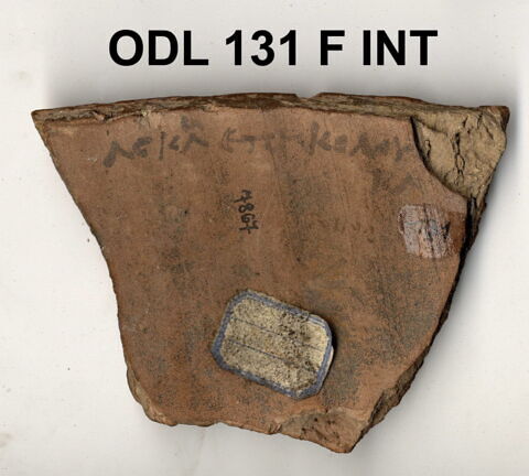 ostracon, image 4/4