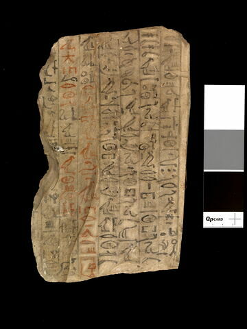 ostracon, image 2/2