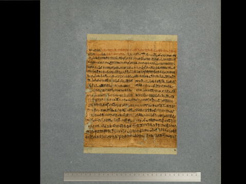papyrus funéraire, image 2/3