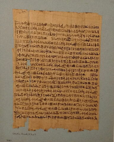 papyrus funéraire