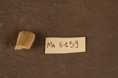 fragment