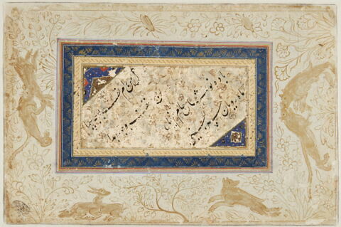 Calligraphie (page d'album), image 2/3