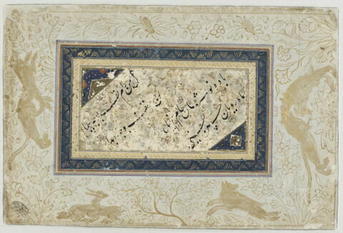 Calligraphie (page d'album), image 3/3