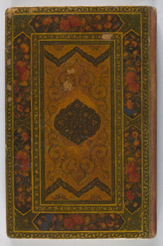 Manuscrit des Œuvres complètes (Kulliyat) de Saadi, image 2/29