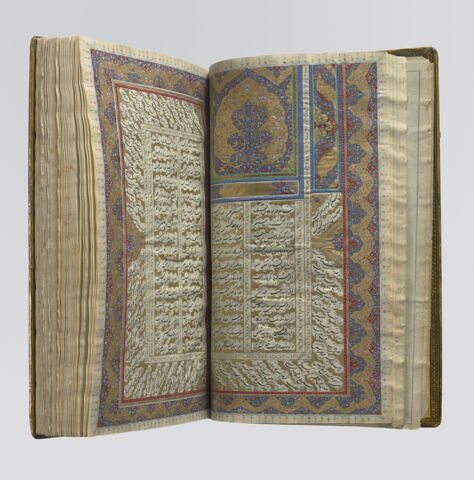 Manuscrit des Œuvres complètes (Kulliyat) de Saadi, image 28/29