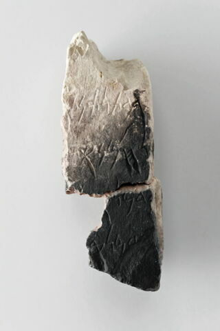 stèle ; ex-voto, image 2/2