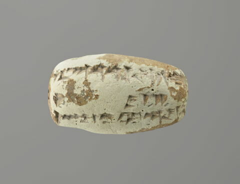 document écrit, image 2/4
