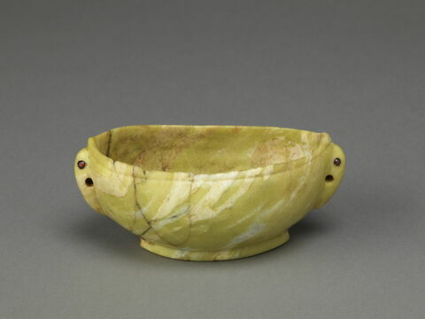 Bol à aumône de derviche (kashkul)