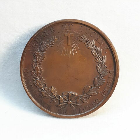 Collège de Juilly, image 2/2