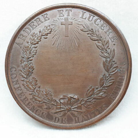 Collège de Juilly, image 2/2