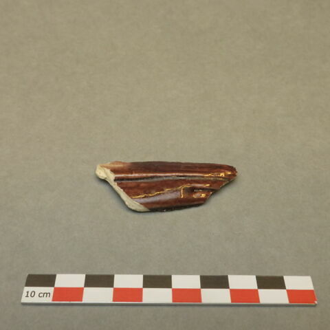 objet indéterminé, fragment