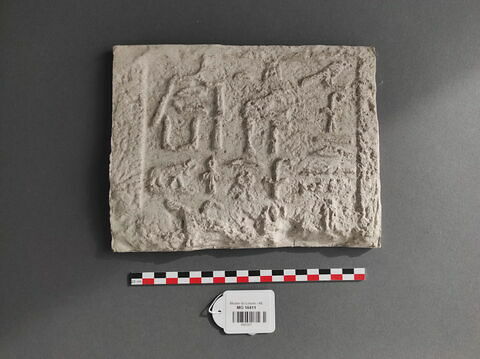 Moulage de l'inscription de la statue de Sepa Louvre N 38