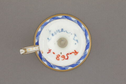 Tasse à glace d'un ensemble de six sur un plateau circulaire, d'une paire (R 569), d'un service de table (R 550 à 675), image 2/8