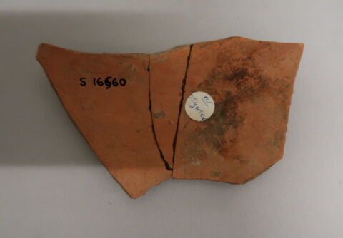 psykter, image 2/2