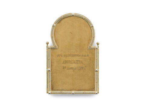 Triptyque offert par l'aristocratie saint-pétersbourgeoise à Nicolas II et Alexandra pour la naissance de la Grande-Duchesse Olga Nikolaïevna Romanova, image 5/15