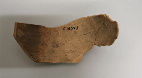 vase fermé, image 2/2