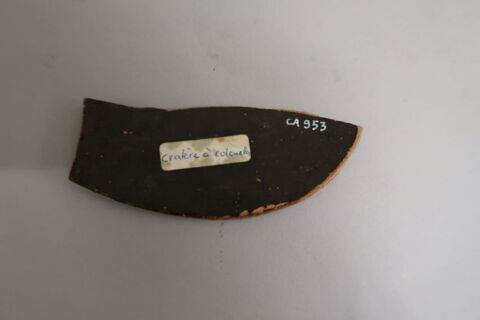 vase ouvert, image 3/3