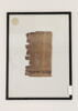 Papyrus Chassinat 12, image 2/2