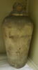 vase canope, image 1/2