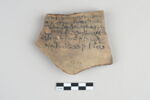 ostracon, image 1/3