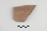 ostracon, image 1/5