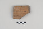 ostracon, image 1/3