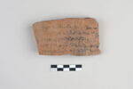 ostracon, image 1/4
