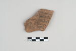 ostracon, image 1/4