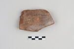 ostracon, image 1/3