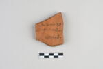 ostracon, image 1/3