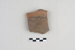 ostracon, image 1/3