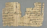 papyrus littéraire, image 2/2
