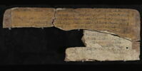 tablette, image 1/2