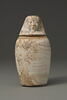 vase canope ; avec contenu, image 1/7