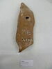 figurine, image 2/2